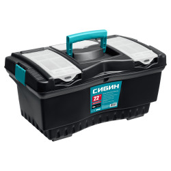 СИБИН 560 х 320 х 275 мм, (22″), Пластиковый ящик для инструментов (38010-22)